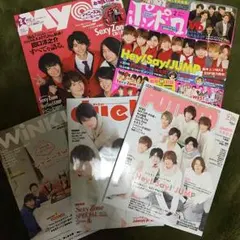 ドル誌 最新号切り抜き