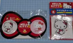 Happyくじ HELLO KITTY 50th～ハッピーアニバーサリー 2点