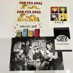 04 Limited Sazabys 廃盤 - メルカリ