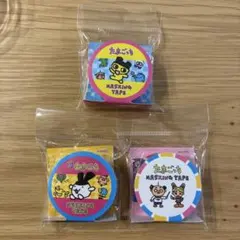 【新品未開封・匿名】たまごっち　マスキングテープ　15mm 3点セットのサムネイル