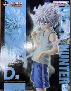 2026年最新】Hunter×Hunter 一番くじ フィギュア d賞の人気アイテム