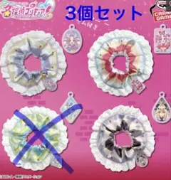 みるく⭐︎発送日プロフ要確認⭐︎様 リクエスト 2点 まとめ商品