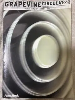 GRAPEVINE Here バンドスコア GRAPEVINE Here バンドスコア グレイプバイン（GRAPEVINE