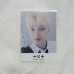 ヒュニンカイ トレカ