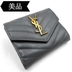 Item thumbnail for item da80f7f7-fb4e-451d-8557-ffdbc4baa1f3