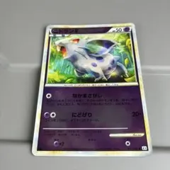 極美品】ニドリーナ L3 頂上大激突 032/080 ミラー 1ed - メルカリ