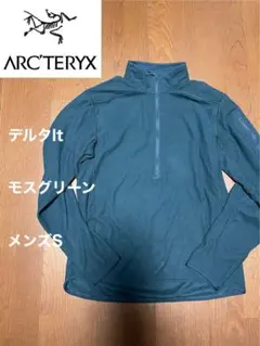 Item thumbnail for item 566d9584-544a-45e7-8783-0b6568e269a3