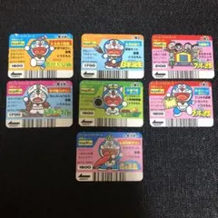 2026年最新】バーコードバトラーⅡカードの人気アイテム - メルカリ