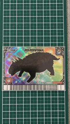 恐竜キング クリオロフォサウルス シークレット - メルカリ