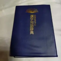 Item thumbnail for item da0d607b-04c4-4f97-b369-2df97dea5fb8