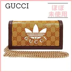 グッチ アディダス チェーン ショルダー ウォレット バッグ グリーン ブラウン