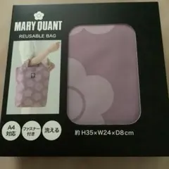 MARY QUANT エコバッグ ピンク A4対応 ファスナー付き 新品未使用のサムネイル