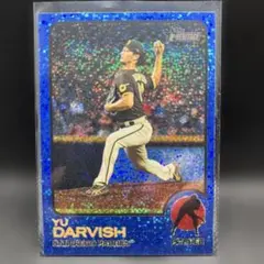 【まとめ割必ず】topps blue sparkleパラレル　ダルビッシュ