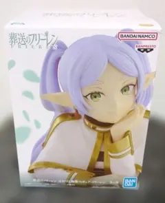 2026年最新】葬送のフリーレンフィギュアの人気アイテム - メルカリ