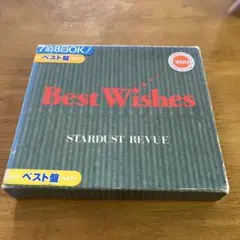 Item thumbnail for item 0be193c8-7f60-4a72-a63a-ddc1978f5f59