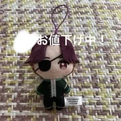 WIND BREAKER　　ウィンブレ　蘇枋隼飛　かぷっこふれんず