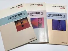 2026年最新】黒木正憲の人気アイテム - メルカリ