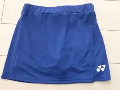 Item thumbnail for item 133d262b-d515-44d8-b5e3-c704e231a261