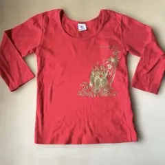 Item thumbnail for item 0d1eea01-790b-498c-bbe6-f37b21d74a63