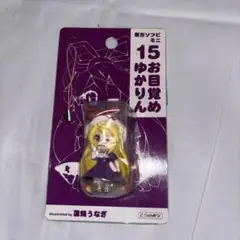 2026年最新】東方ソフビシリーズの人気アイテム - メルカリ