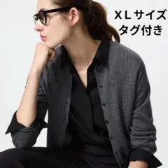 メリノクルーネックカーディガン xl