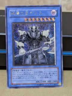 Item thumbnail for item 9b15c3bd-b69e-4b88-8ece-b413c6b3b018