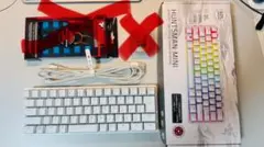 Razer Huntsman Mini ホワイト 赤軸