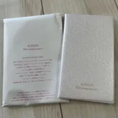 2025年最新】ノベルティ アルビオンの人気アイテム - メルカリ