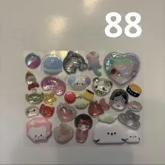 さーちゃん さま 専用ページ