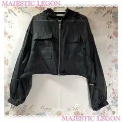 MAJESTIC LEGON ブラッククロップドジャケット ブルゾン ジャンパーのサムネイル