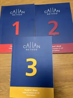 CALLAN METHOD 1-4セット(third edition) 2025年最新】カラン 3rdの人気アイテム - メルカリ