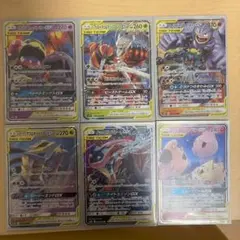 ポケモンカード タッグチームRRセット 6枚
