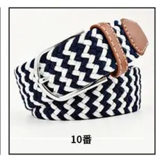 【js05-10-W】伸縮ベルト メンズ レディース メッシュ ビジネス