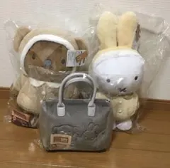タイトーくじミッフィー＆ボリスfluffyCollection A賞 LH賞
