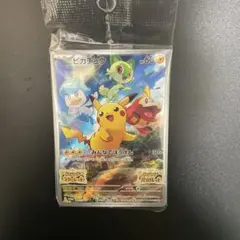 ピカチュウ：パッケージ版『ポケットモンスター スカーレット』『ポケットモンスタ…