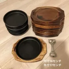 キンドリングクラッカー 天板 ボード 1/4ネジテーブル ウォールナット