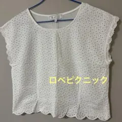 ロペピクニック トップス Mサイズ