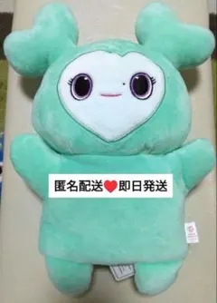 2026年最新】TWICE gigo ミナの人気アイテム - メルカリ