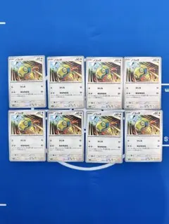 ノコッチ　かじる　8枚のサムネイル