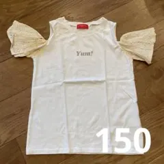 repipi armario オープンショルダー Tシャツ M