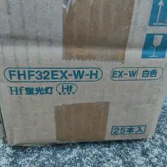 HITACHI 蛍光灯ランプ 32W 25本入 - メルカリ