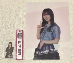櫻坂46 山下瞳月 クリアファイル ウエハース ネームタグキーホルダー