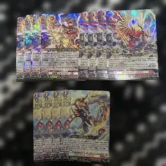 2026年最新】合計枚数/個数：12枚 カードファイト!! ヴァンガードの
