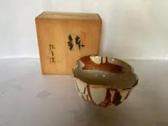 Item thumbnail for item 558ba2f1-cd1a-4c6c-a688-3882f2238249