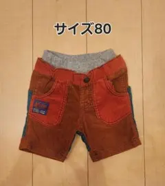 ジャンクストア☆ハーフパンツ