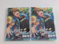 あんスタ　高峯翠　グッズセット あんさんぶるスターズ あんスタ 高峯翠 セット - メルカリ