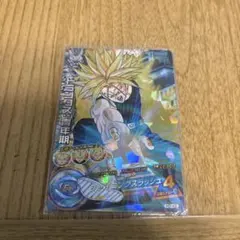 ドラゴンボールヒーローズ トランクス:青年期 H2-42