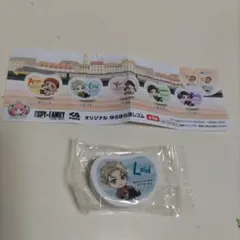 くら寿司　スパイファミリーゆらゆら消しゴム