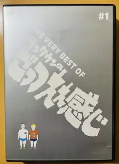 Item thumbnail for item 95ad352c-bba5-4ebe-9f54-d97860142f71