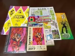 荒木飛呂彦原画展 JOJO-冒険の波紋- ステッカー 1〜5部 - メルカリ